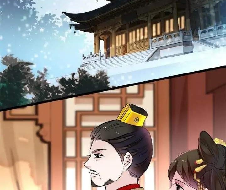 Sijin chapter 179 halaman 26