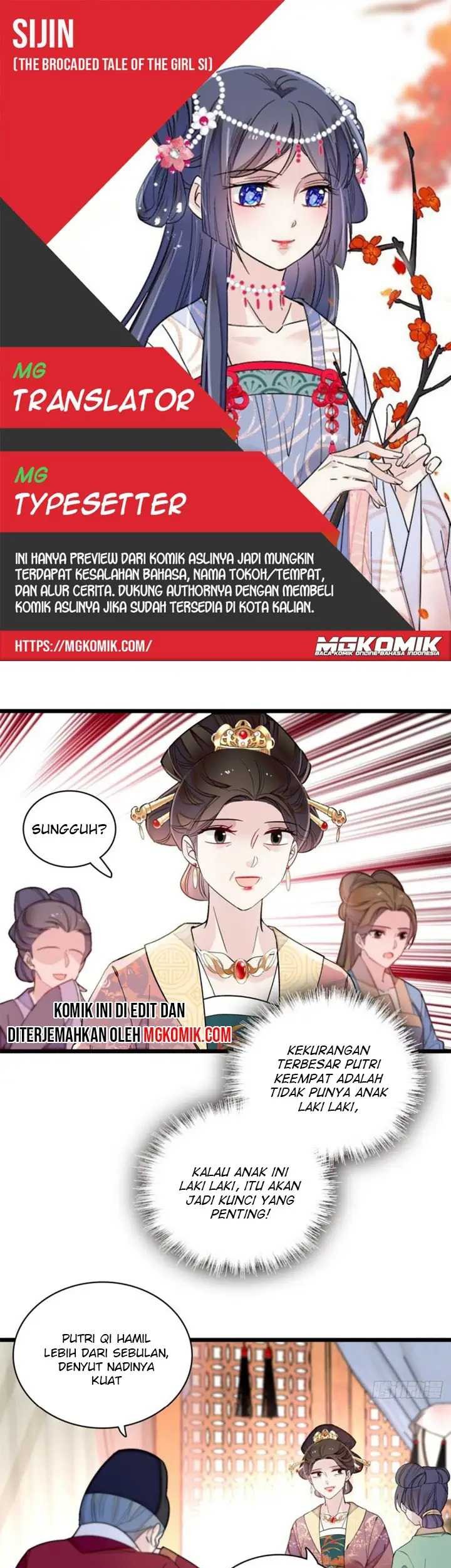Sijin Bab 186 halaman 1