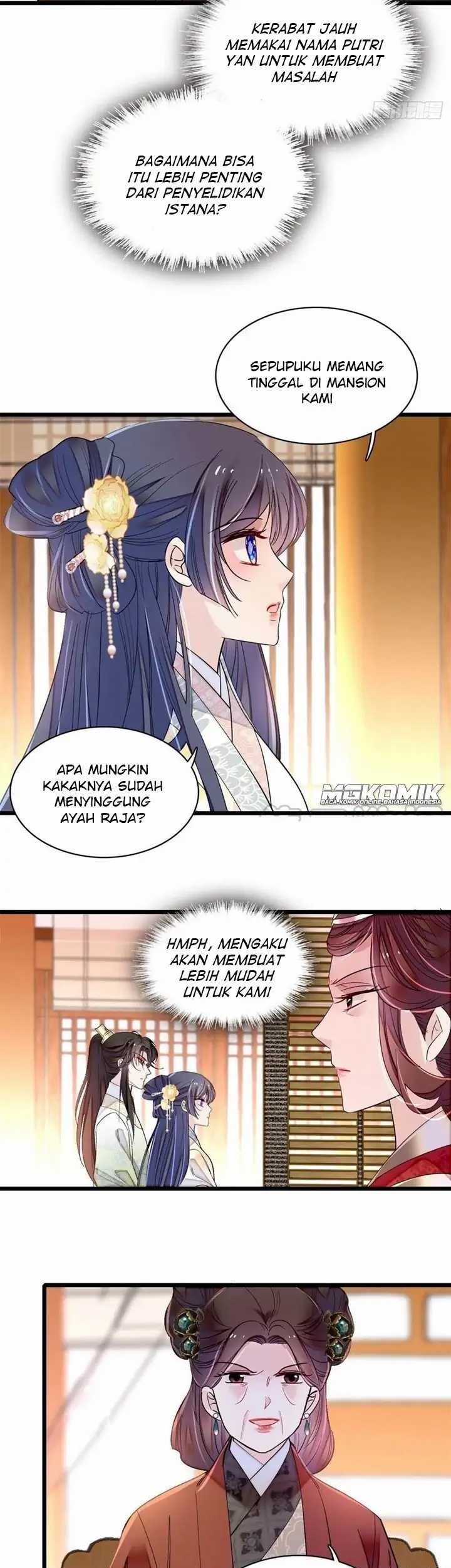 Sijin Bab 190 halaman 17