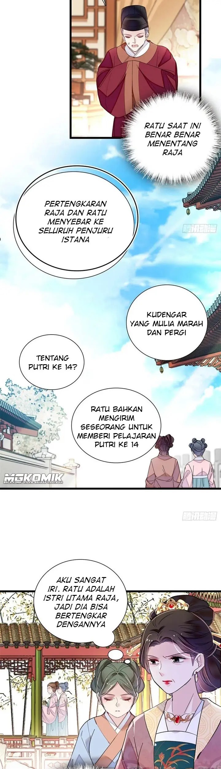 Sijin Bab 195 halaman 15