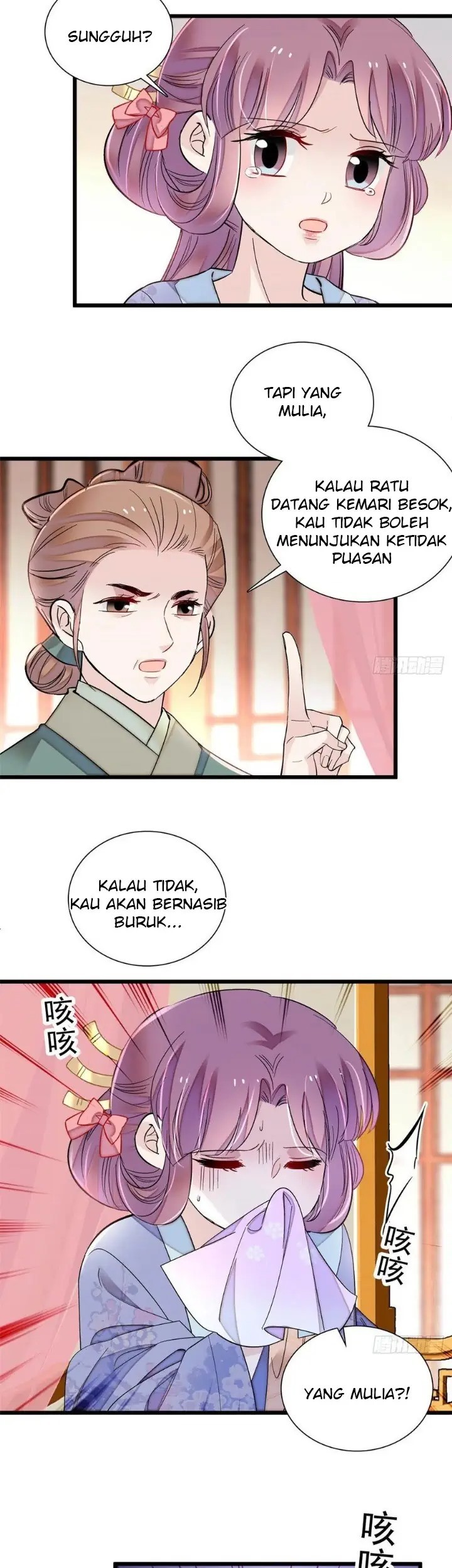 Sijin Bab 195 halaman 33