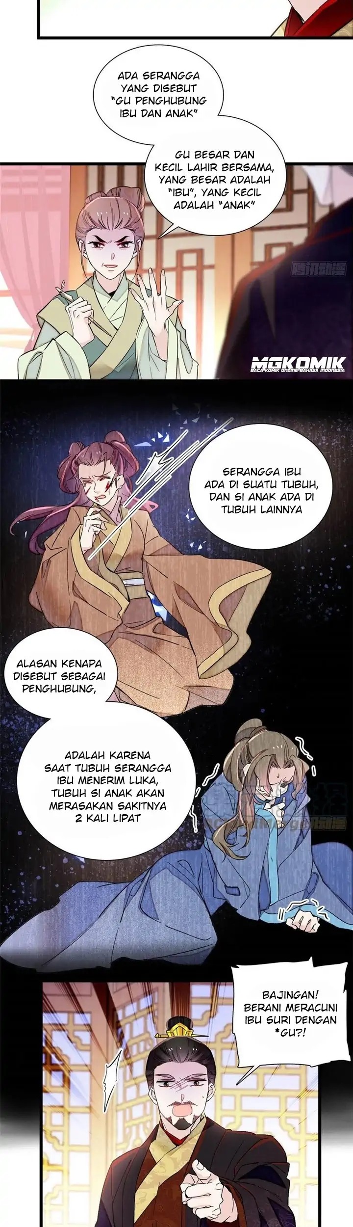 Sijin Bab 197 halaman 3