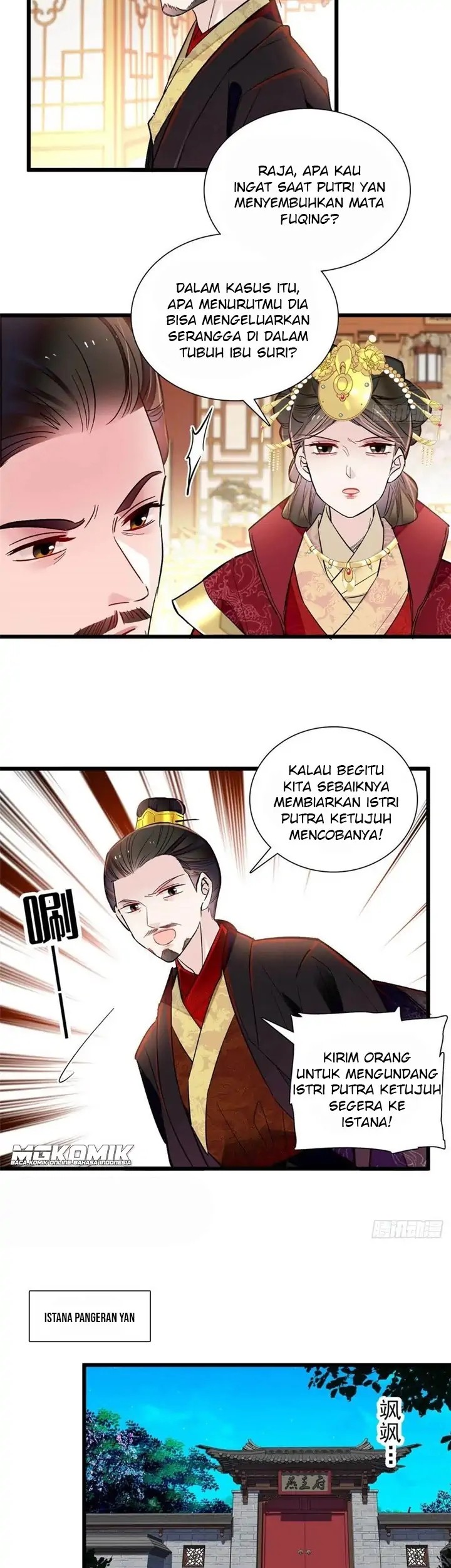 Sijin Bab 197 halaman 11