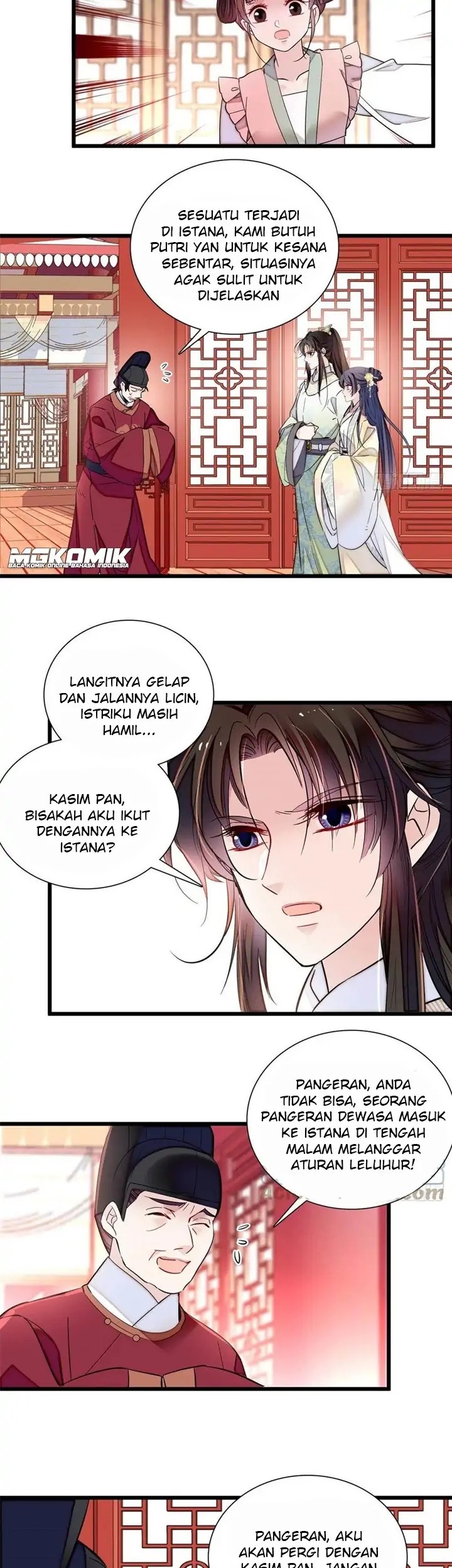 Sijin Bab 197 halaman 17
