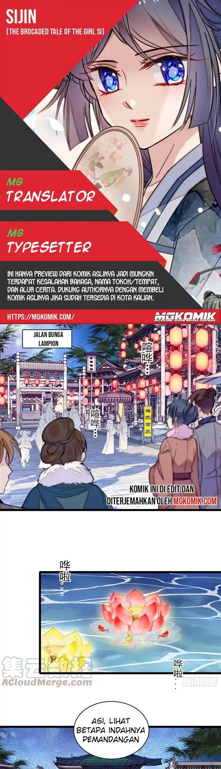 Sijin chapter 198.5 halaman 1