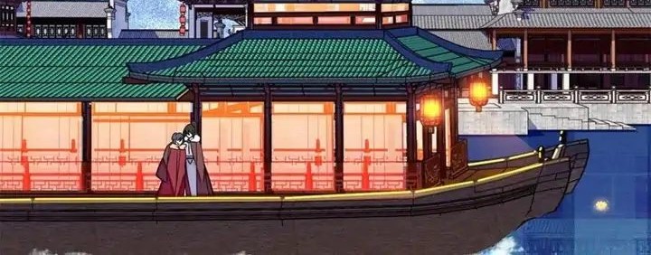 Sijin chapter 198.5 halaman 2