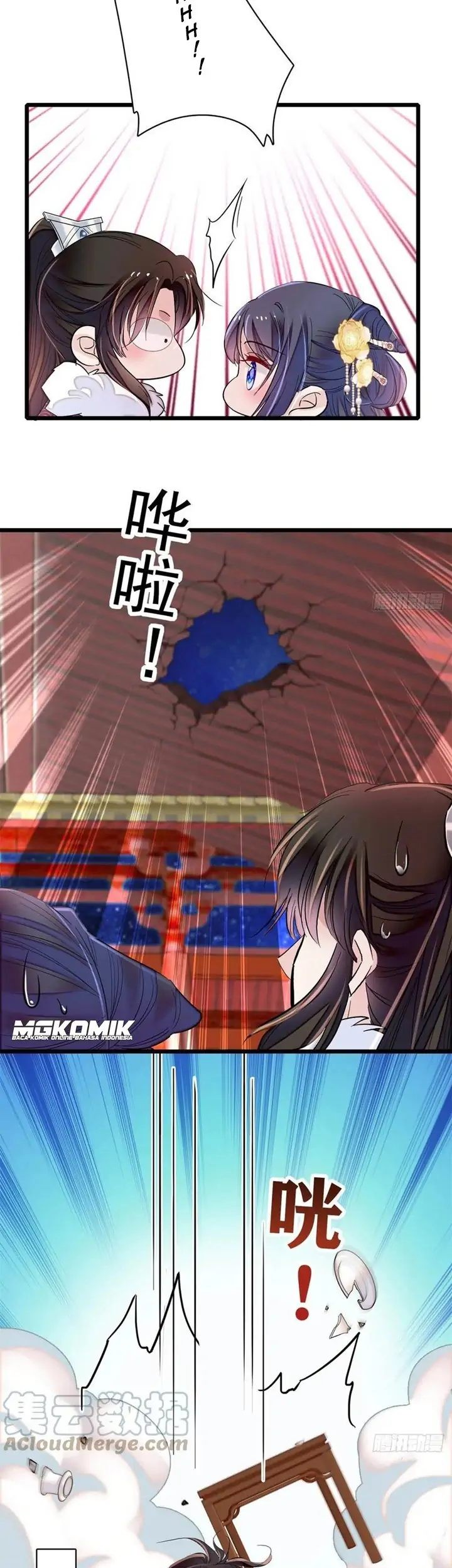 Sijin chapter 198.5 halaman 7