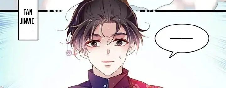 Sijin chapter 198.5 halaman 8