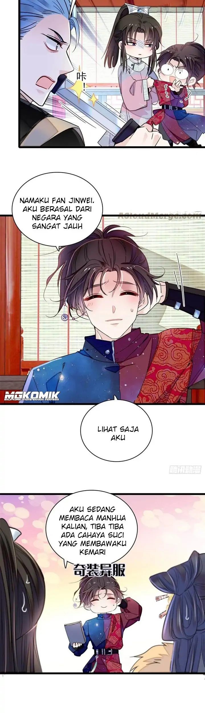 Sijin chapter 198.5 halaman 11