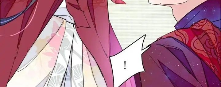 Sijin chapter 198.5 halaman 16