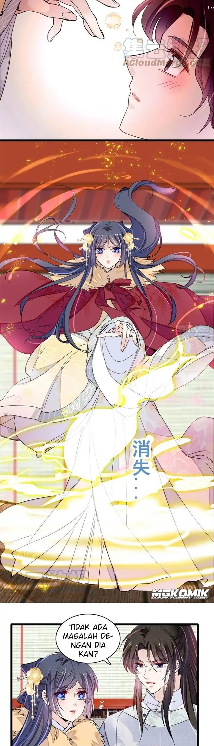 Sijin chapter 198.5 halaman 21