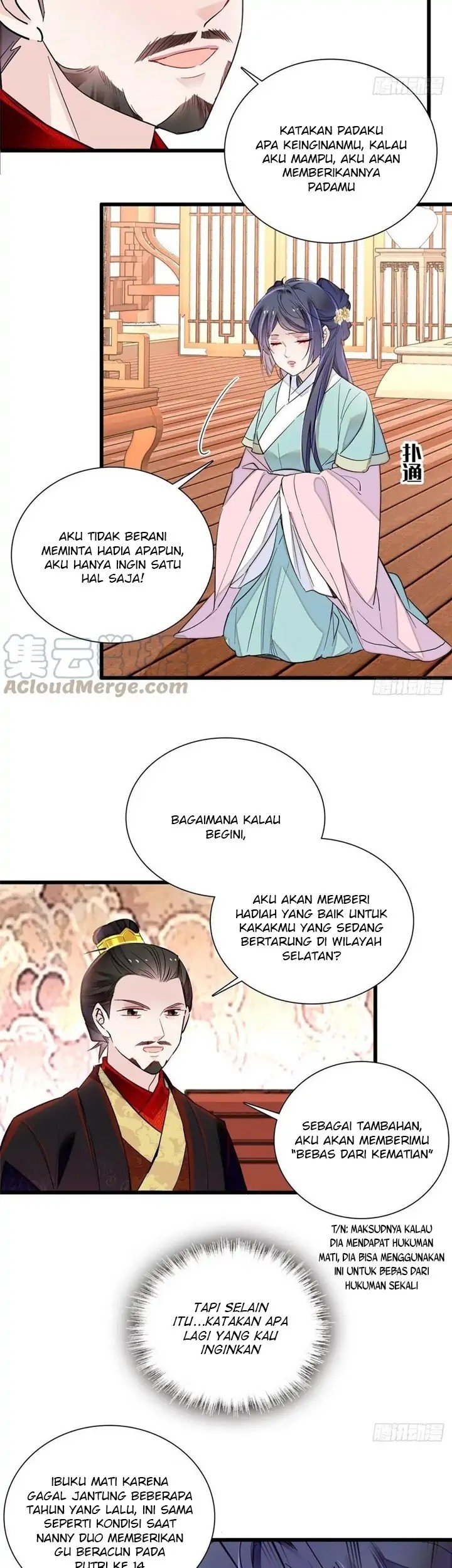 Sijin Bab 199 halaman 17