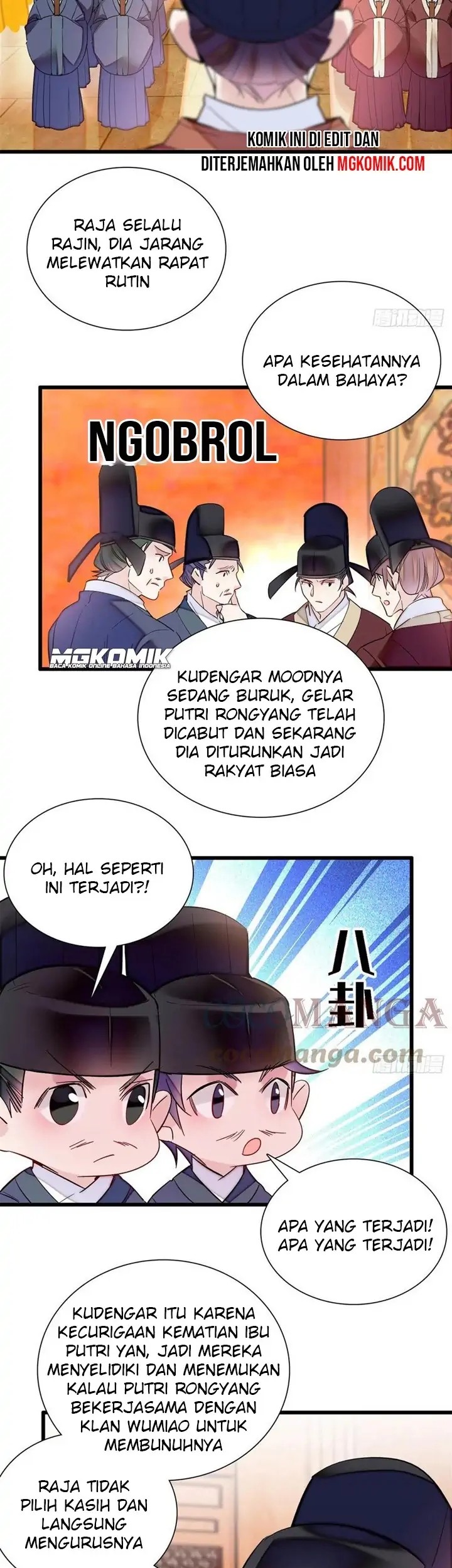 Sijin chapter 201 halaman 3