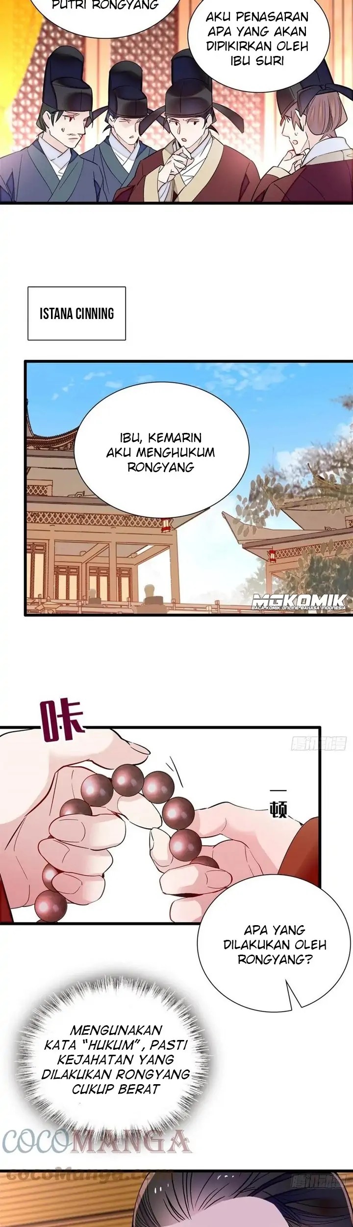 Sijin chapter 201 halaman 5