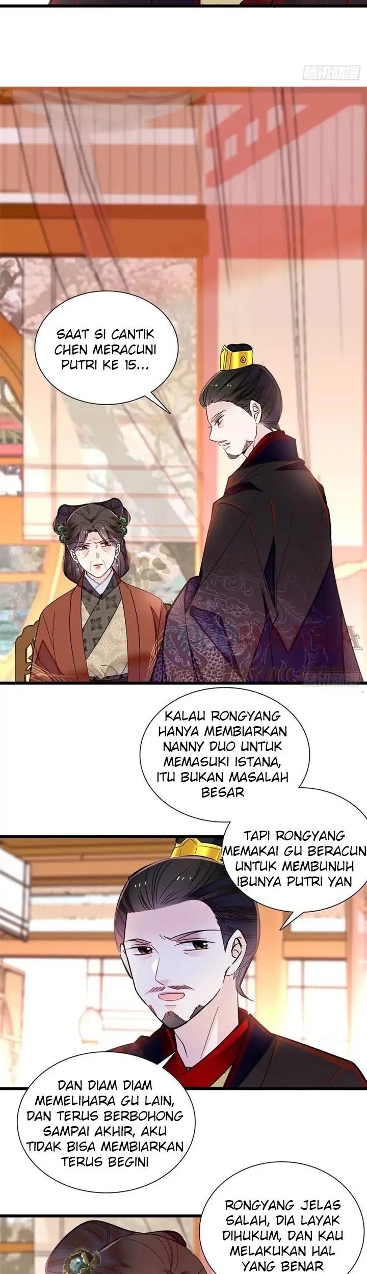 Sijin chapter 201 halaman 7
