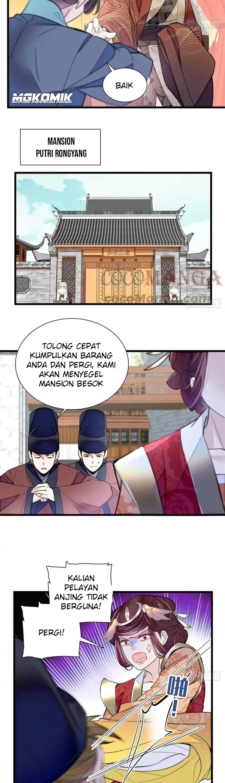 Sijin chapter 201 halaman 11