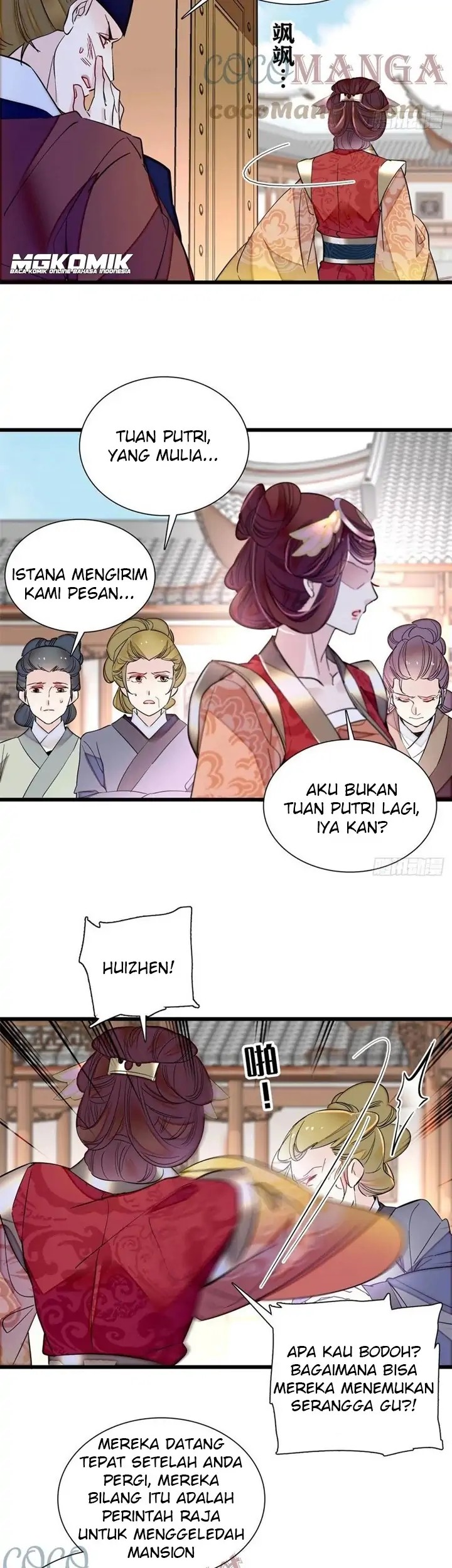 Sijin chapter 201 halaman 13