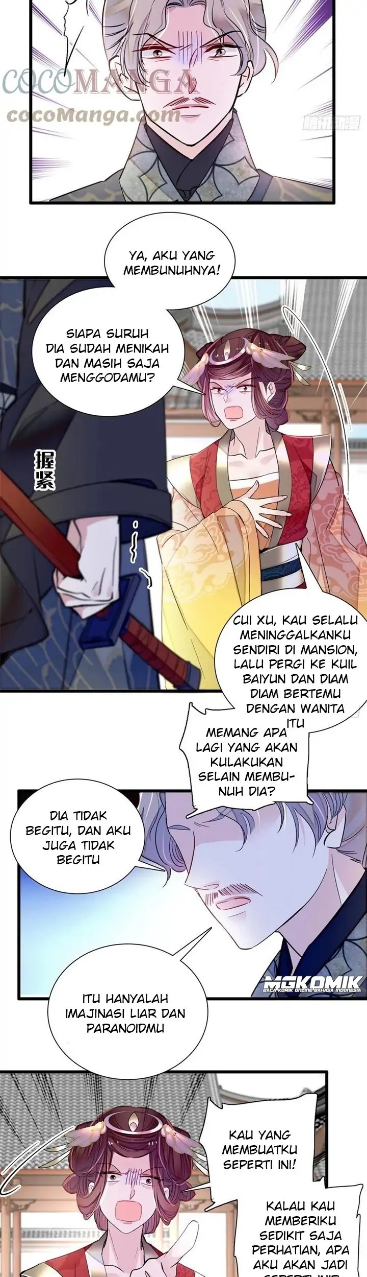 Sijin chapter 201 halaman 19