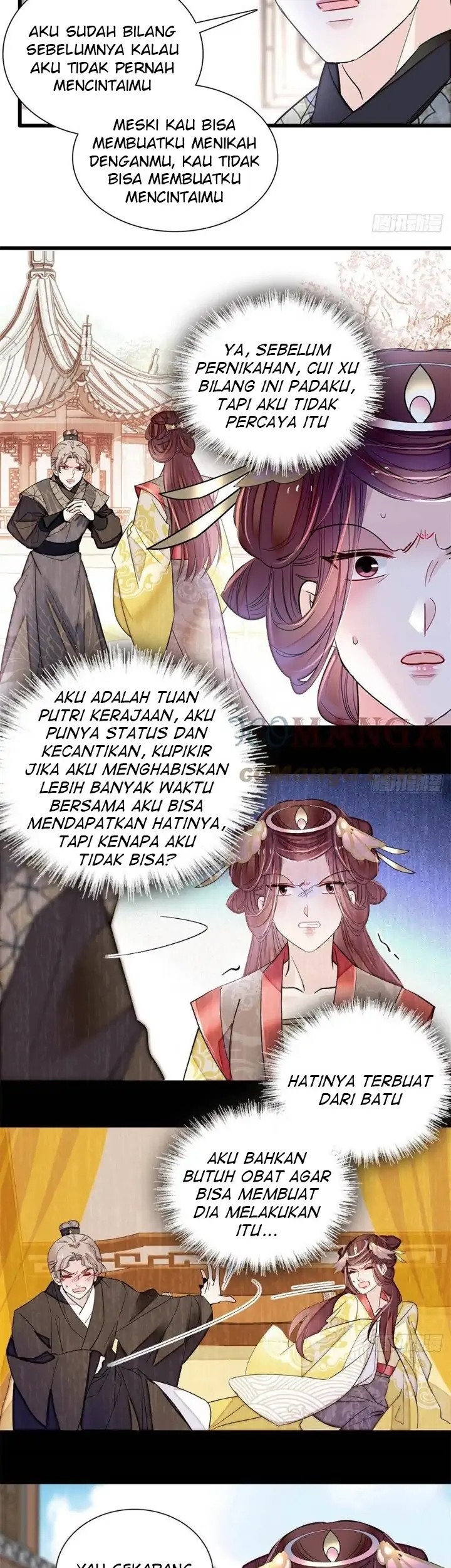 Sijin chapter 201 halaman 21