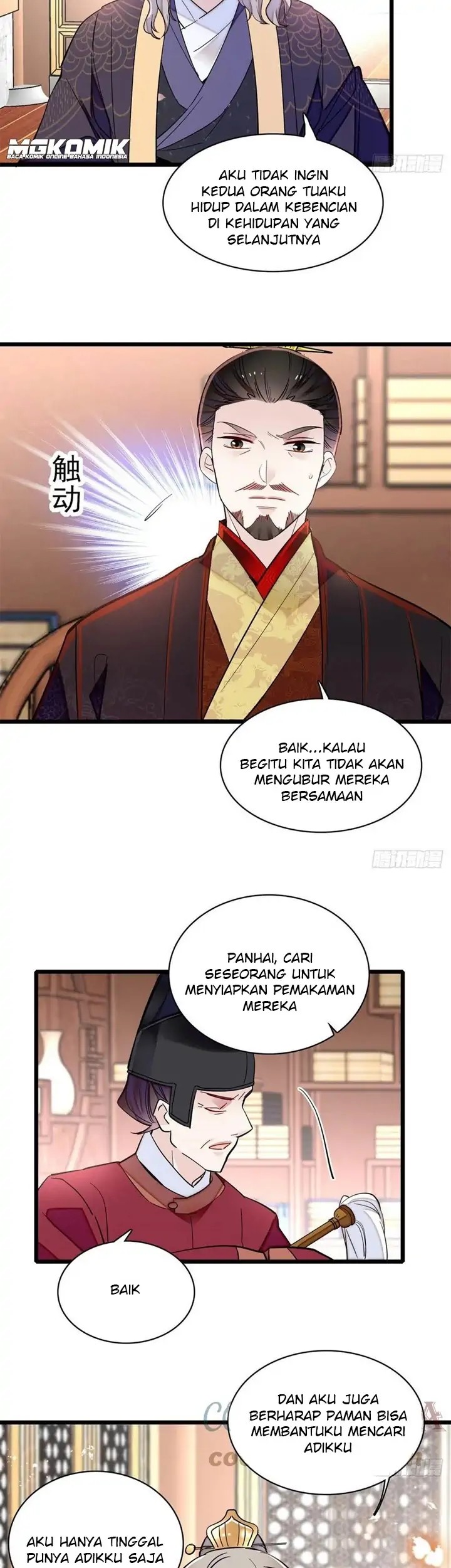 Sijin Bab 202 halaman 15