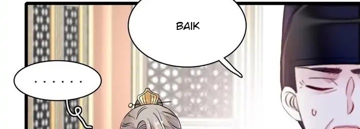 Sijin Bab 202 halaman 18