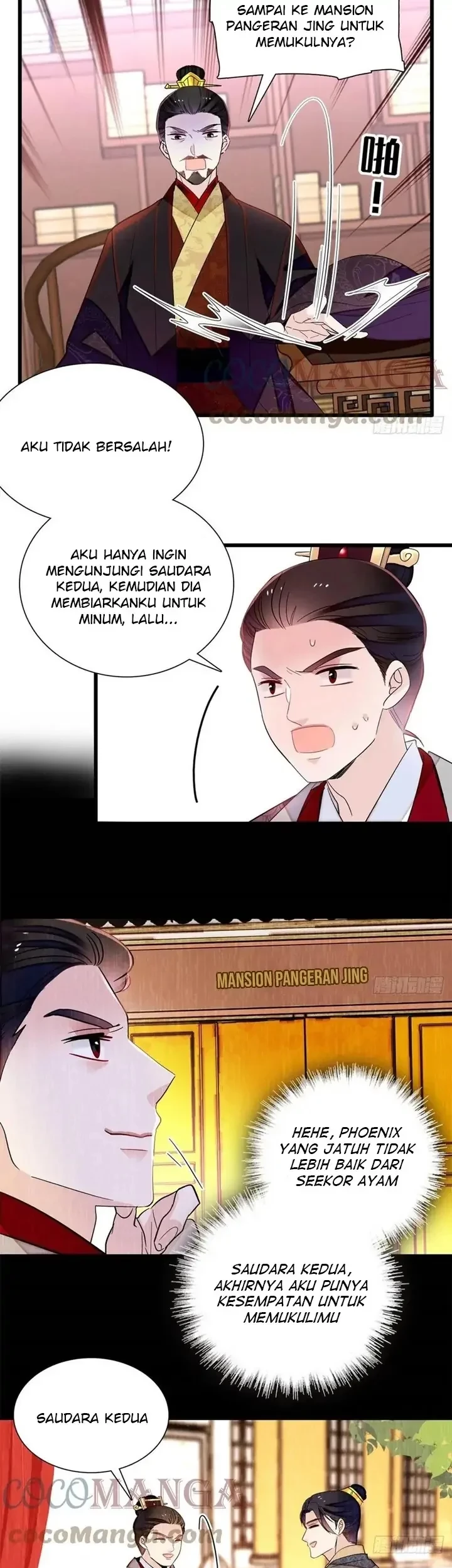 Sijin Bab 203 halaman 5