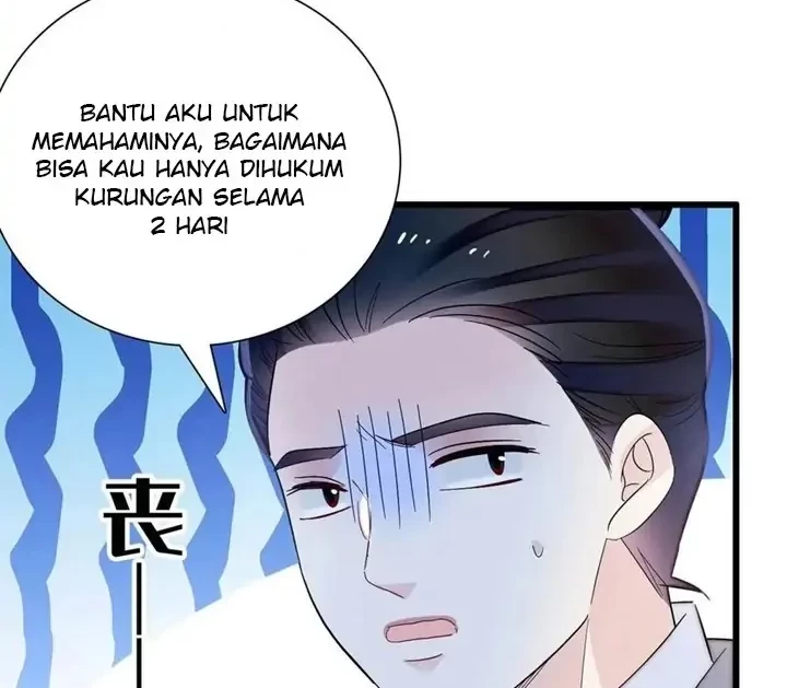 Sijin Bab 203 halaman 18