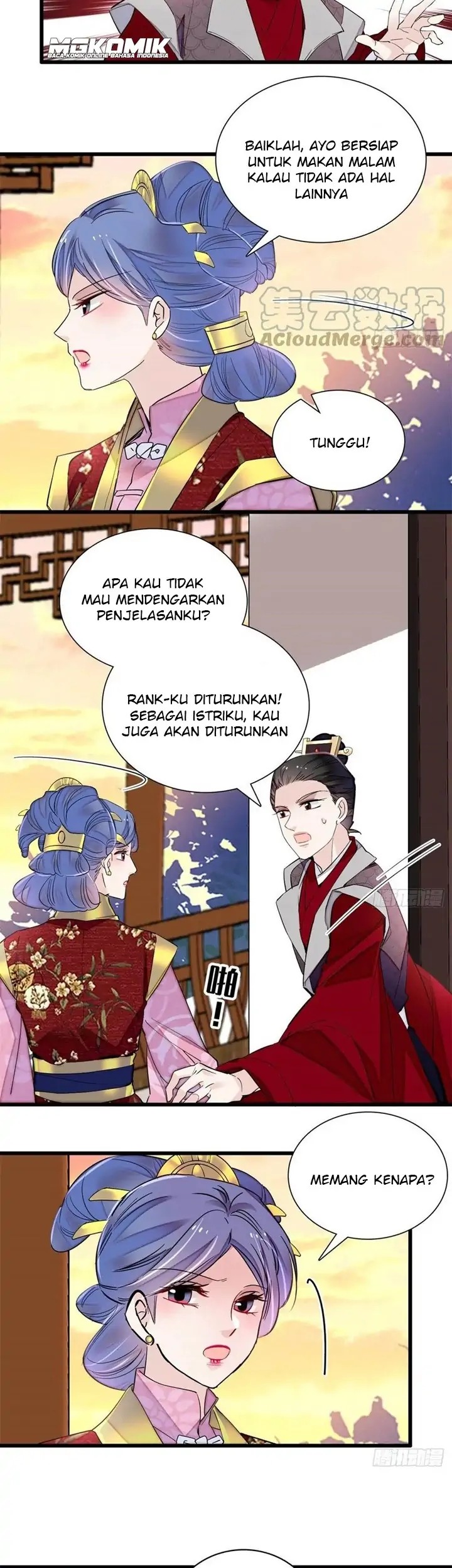 Sijin Bab 204 halaman 11