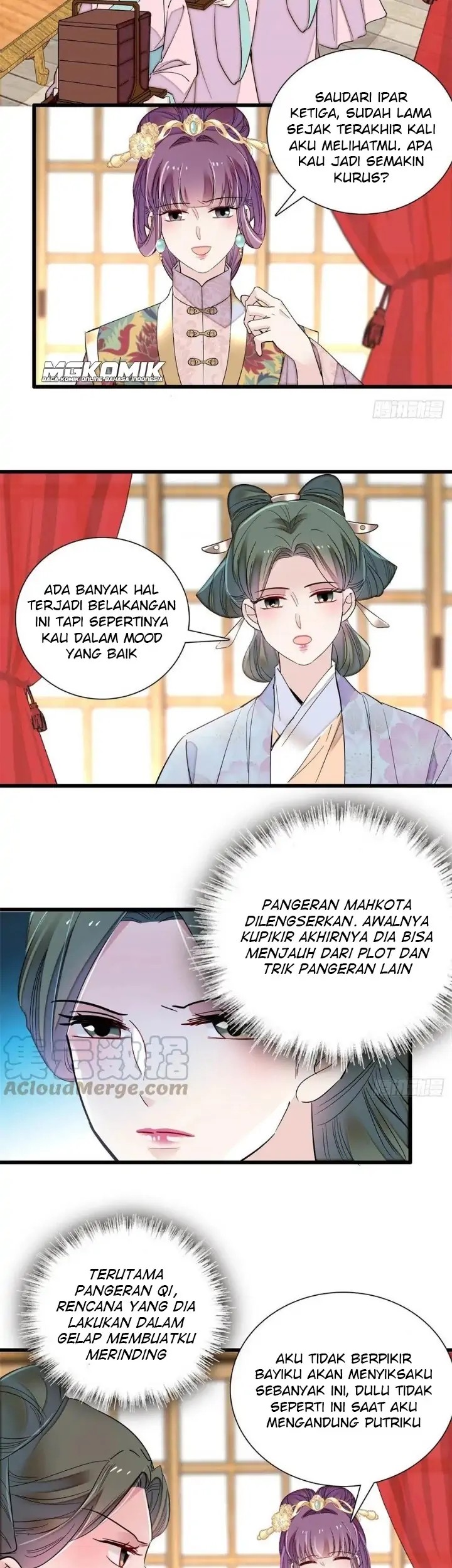 Sijin Bab 204 halaman 27