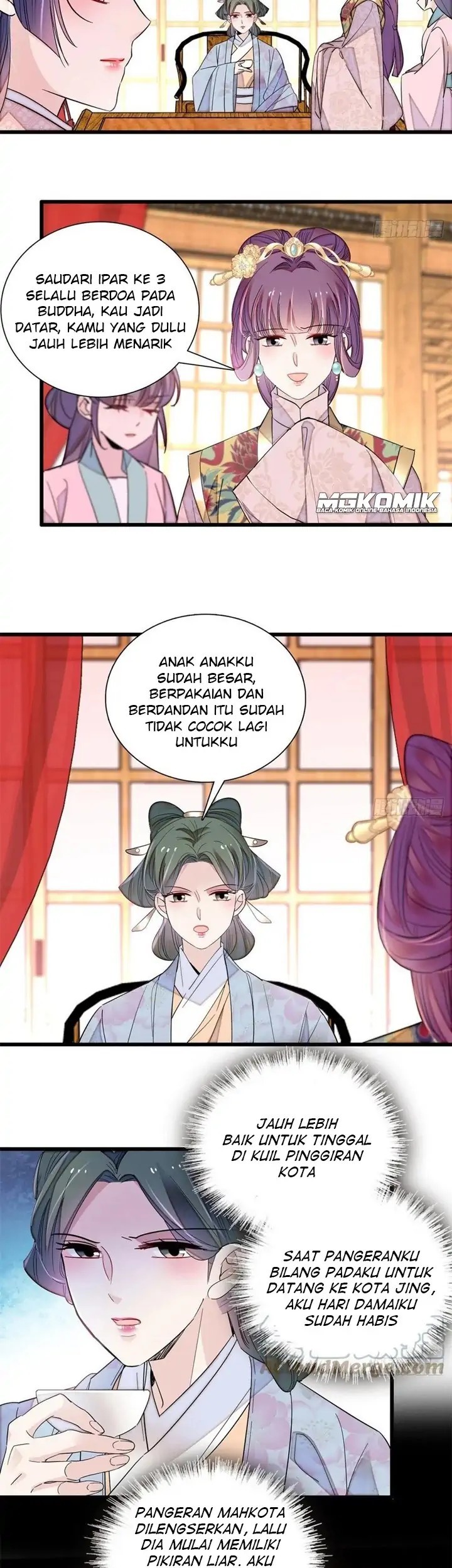 Sijin Bab 205 halaman 3