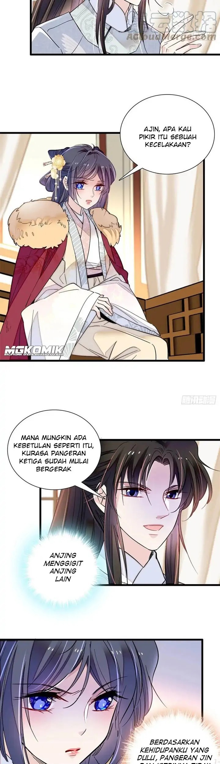 Sijin Bab 205 halaman 21