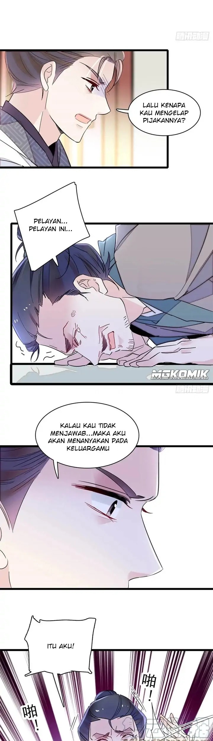 Sijin Bab 206 halaman 11