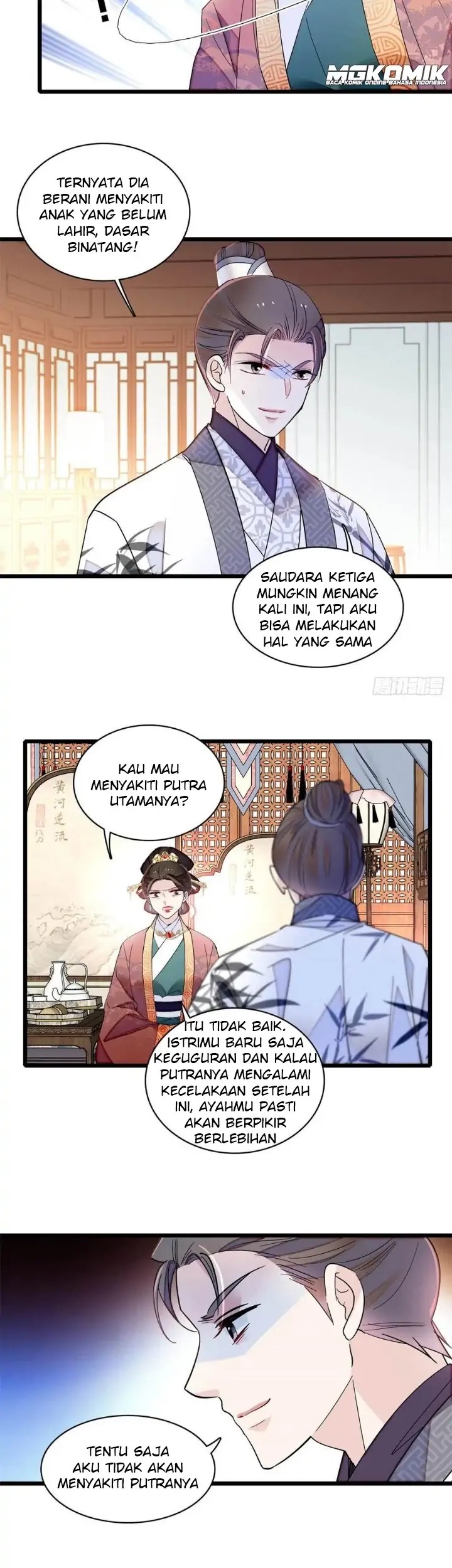 Sijin Bab 206 halaman 31