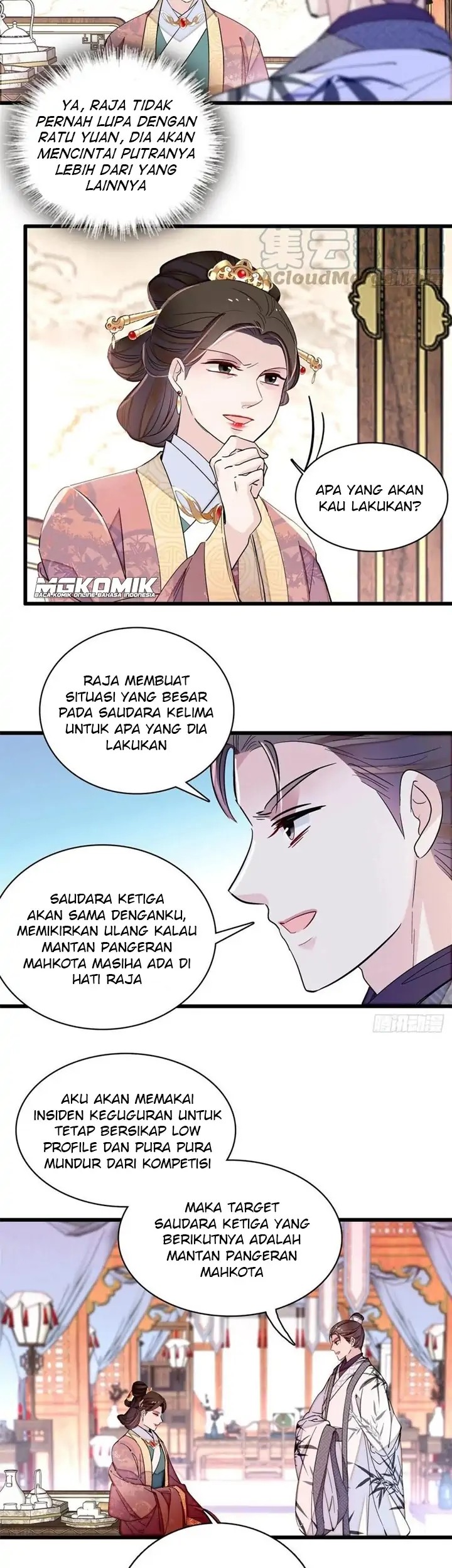 Sijin Bab 207 halaman 3