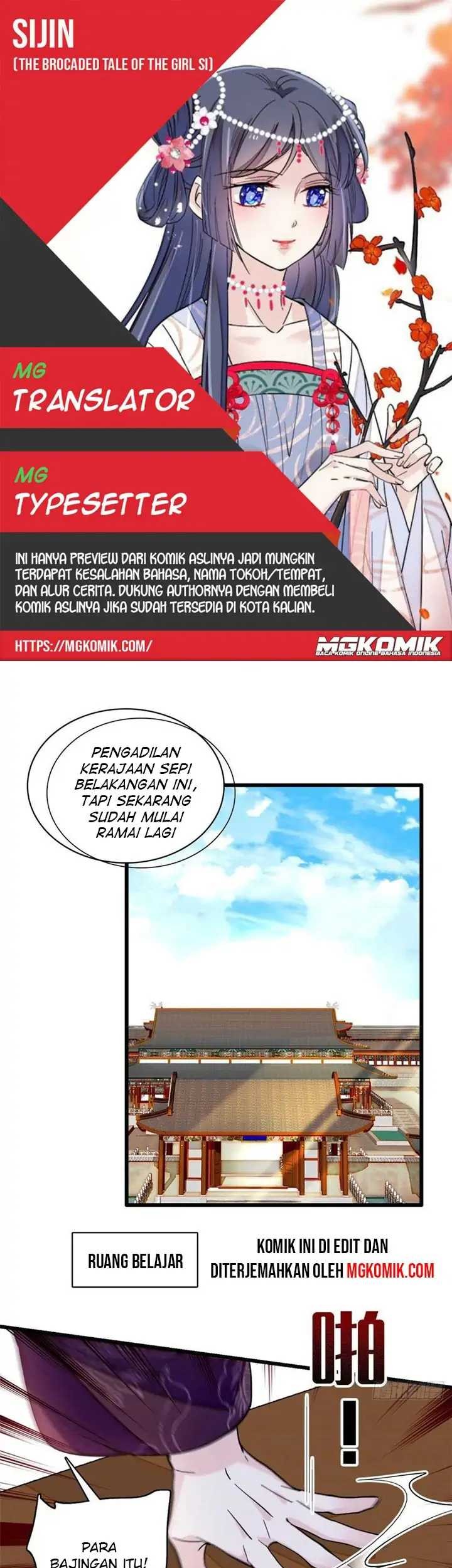 Sijin chapter 208 halaman 1
