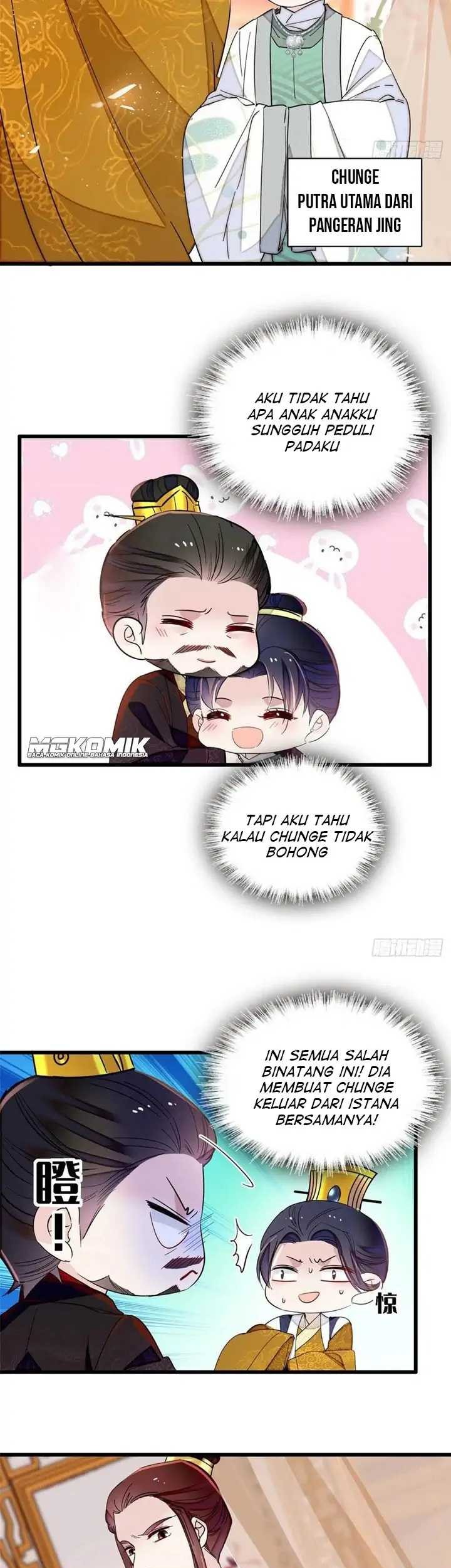Sijin chapter 208 halaman 13