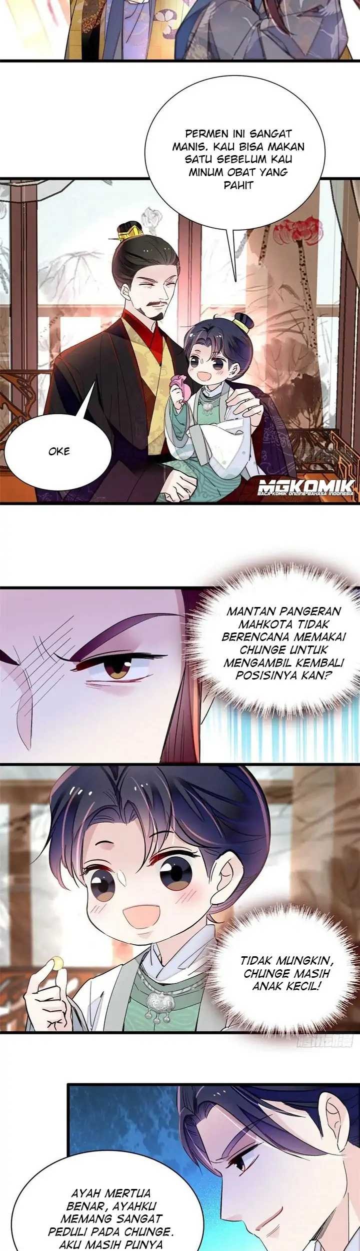 Sijin chapter 208 halaman 15