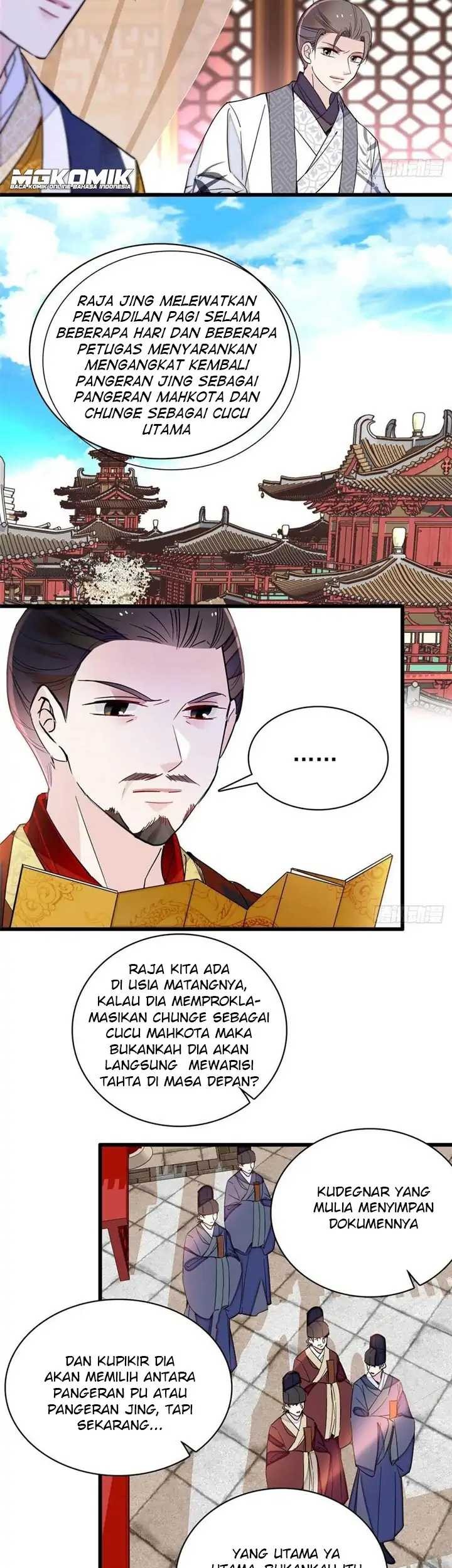Sijin chapter 208 halaman 17