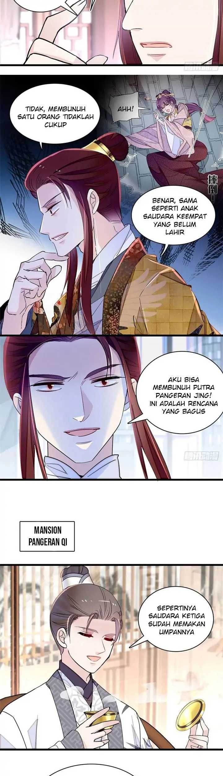 Sijin chapter 208 halaman 21