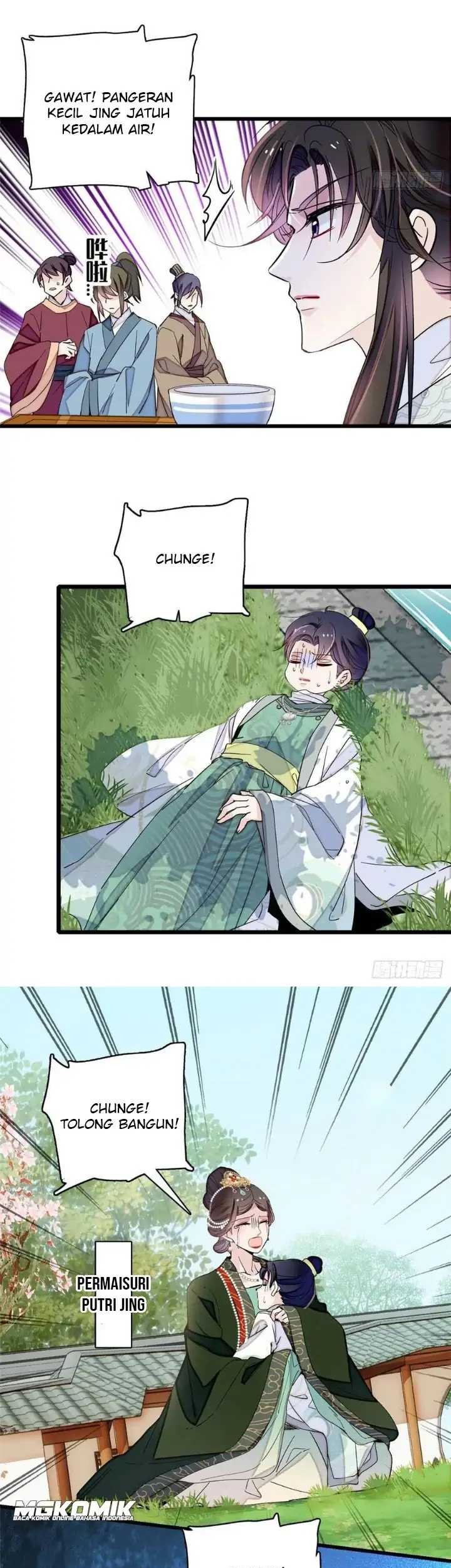 Sijin chapter 208 halaman 25