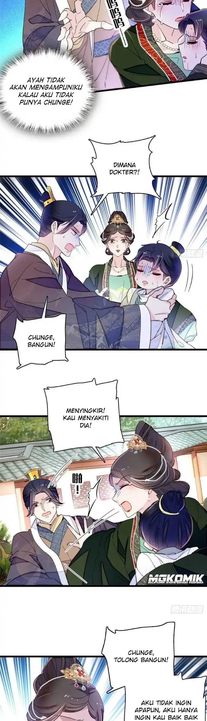 Sijin chapter 208 halaman 27