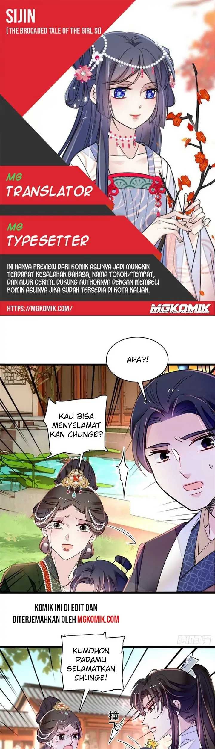 Sijin Bab 209 halaman 1