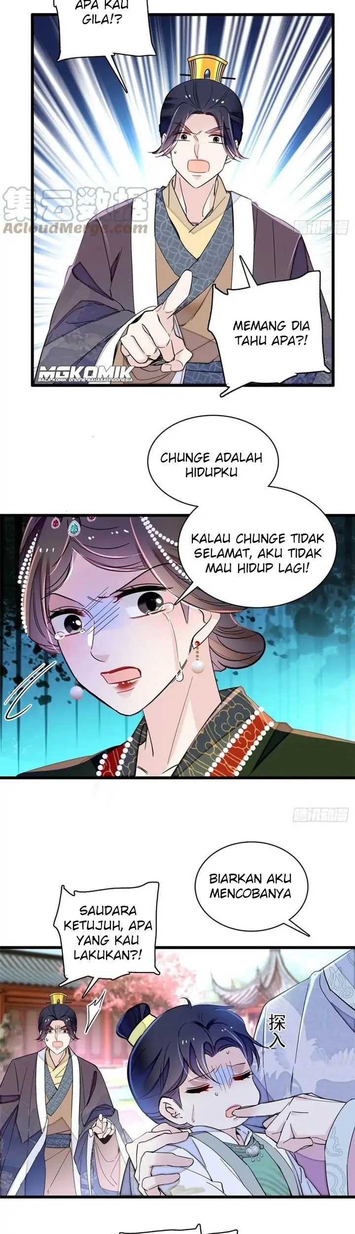 Sijin Bab 209 halaman 3
