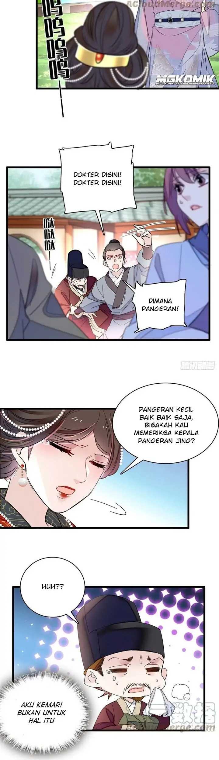 Sijin Bab 209 halaman 13