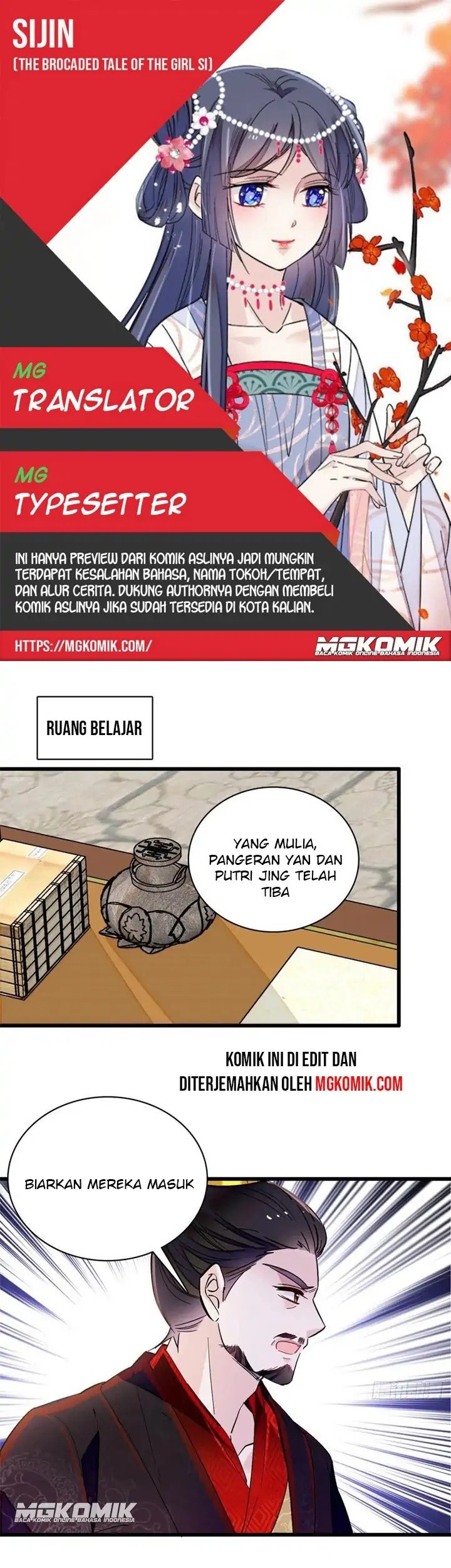 Sijin Bab 210 halaman 1