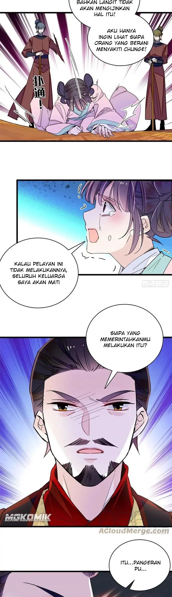 Sijin Bab 210 halaman 11