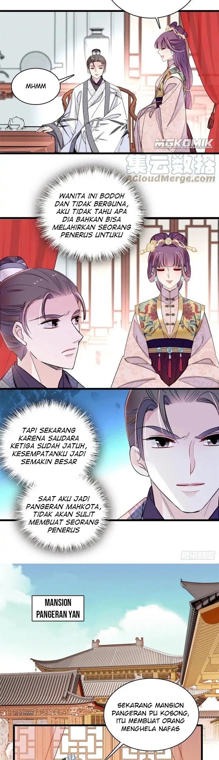 Sijin chapter 211 halaman 3