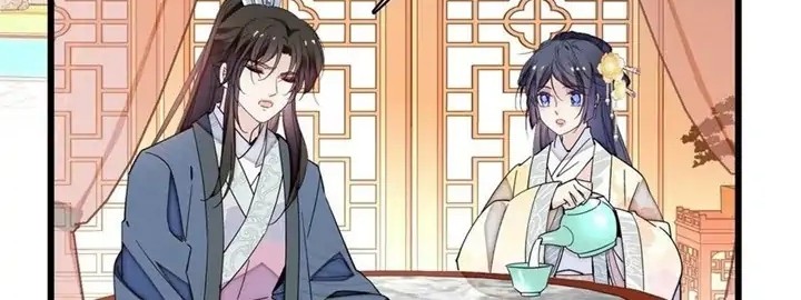 Sijin chapter 211 halaman 4