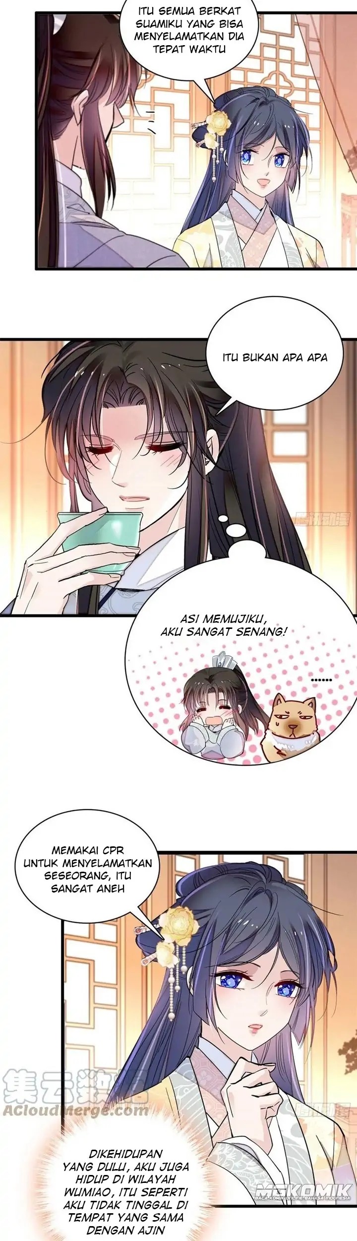 Sijin chapter 211 halaman 7