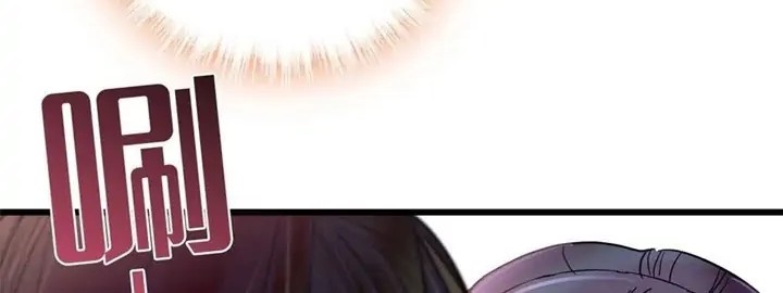 Sijin chapter 211 halaman 8